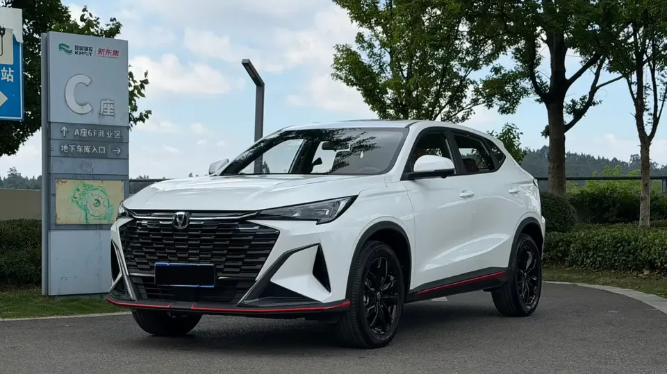 Changan X5 Plus Changan X5 PLUS 2026 1.5T DCT Beyond PRO 2025 — photo 1, buy with delivery to Moscow
