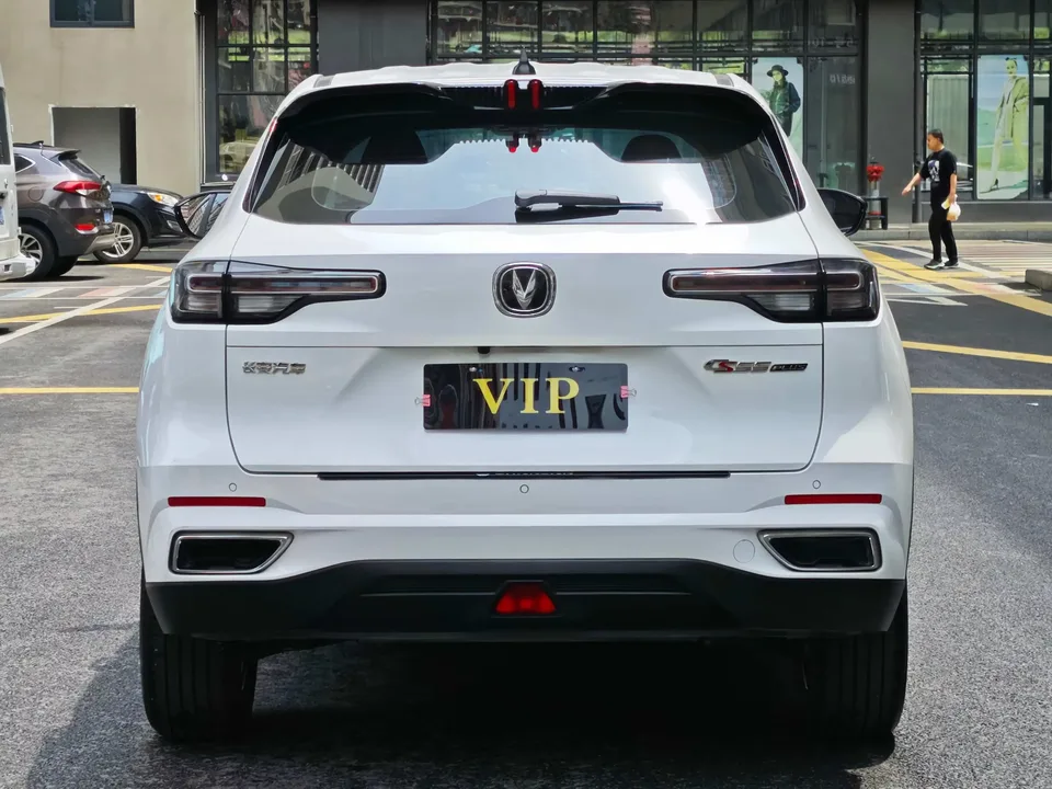 Changan CS55 Plus Changan CS55 PLUS 2023 Second generation 1.5T DCT light year version 2023 — thumbnail 2