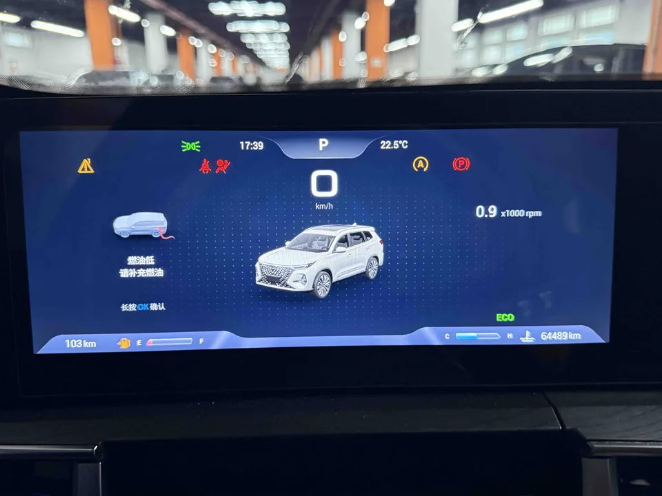 Chery Tiggo 8 Pro Tiggo 8 PRO 2024 Champion Edition 290T 2WD Peak Edition 5 Seaters 2024 — миниатюра 3