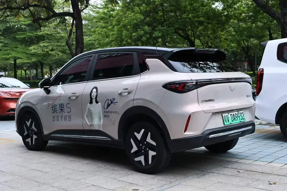 Wuling Bingo S Bingo S 2025 430km Flagship Model 2025 — thumbnail 4