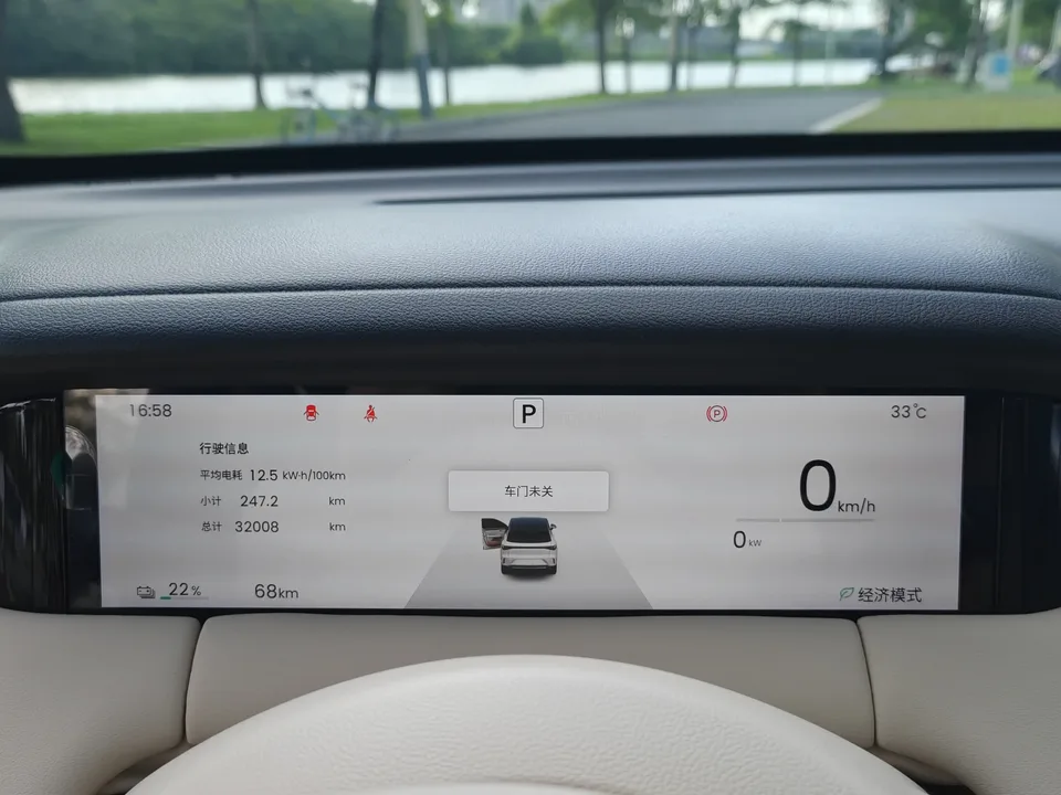 Wuling Bingo S Bingo S 2025 325km Premium Edition 2025 — thumbnail 4