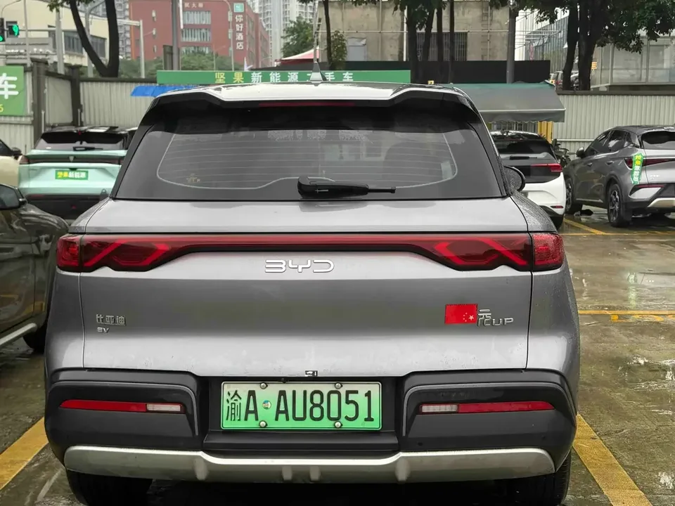 BYD Yuan Up Yuan UP 2024 401KM Vitality 2024 — thumbnail 4