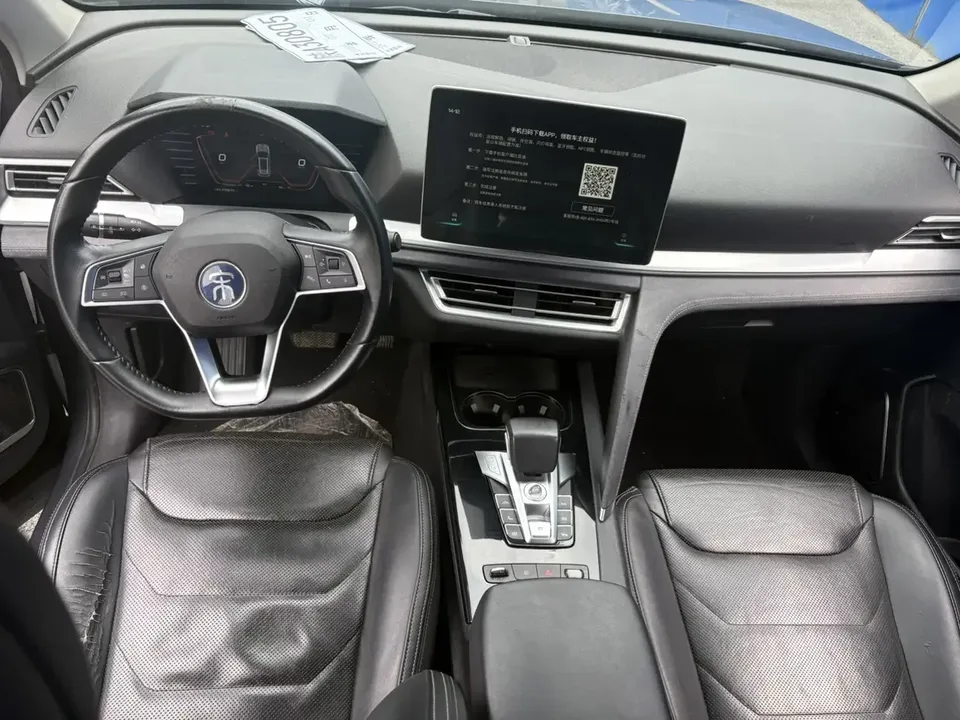 BYD Song Pro Ev Song Pro EV 2019 2022 — thumbnail 5