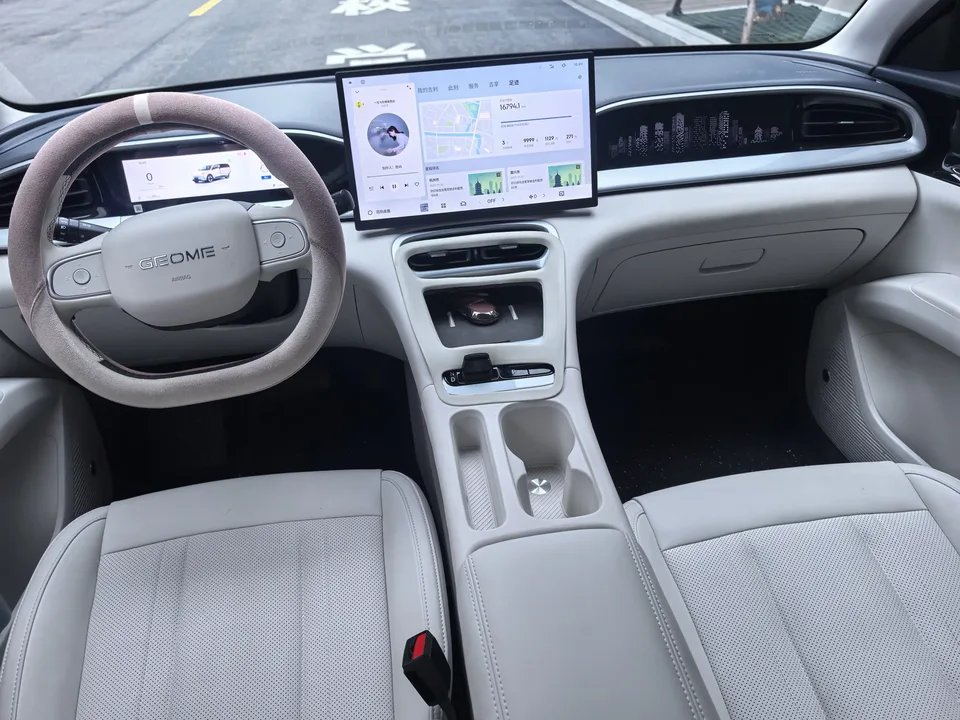Geely Star Wish Star Wish 2025 UP 410km Exploration+ 2025 — thumbnail 3