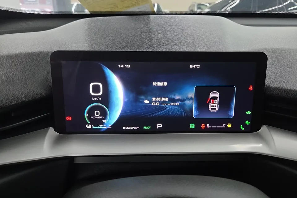 Haval H6 PHEV Haval H6 PHEV 2022 1.5T DHT-PHEV 110km Joy Edition 2022 — thumbnail 4
