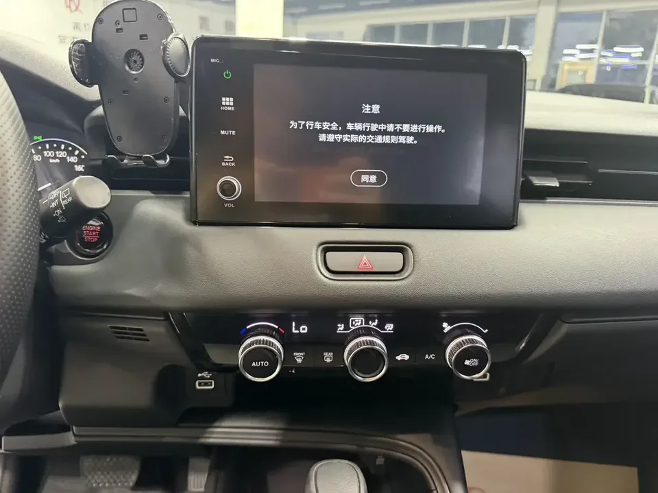 Honda WR-V HondaXR-V 2023 1.5L CVT Hot Edition 2023 — thumbnail 4