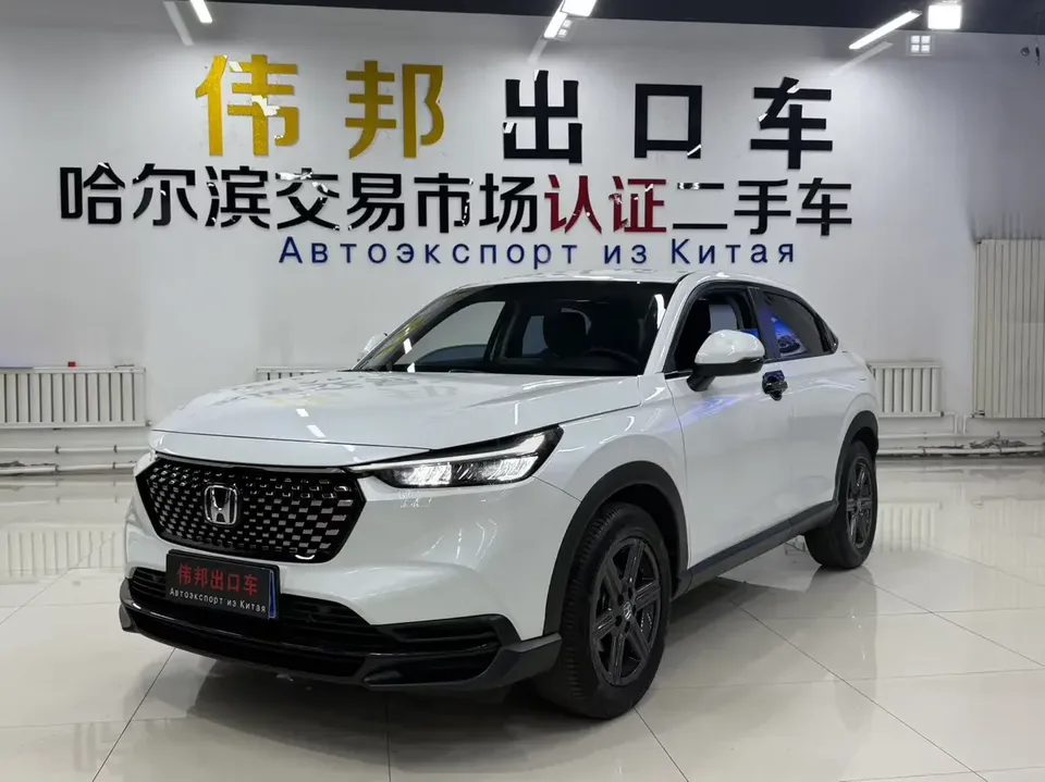 Honda WR-V HondaXR-V 2023 1.5L CVT Hot Edition 2023 — photo 1, buy with delivery to Moscow