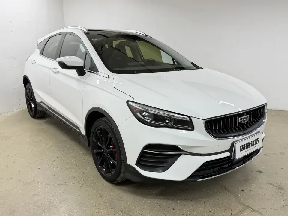 Geely Emgrand S Emgrand S 2021 1.4T CVT Premium 2022 — photo 1, buy with delivery to Moscow