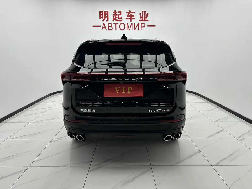 Jetour Jietu X70 PLUS Jietu X70 PLUS 2023 1.5T DCT Brave PLUS 5-seater 2023 — thumbnail 2