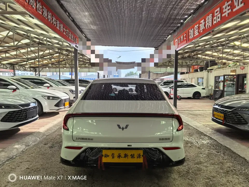 Wuling Starlight PHEV Wuling Starlight PHEV 2025 70km Smart Standard 2025 — thumbnail 2