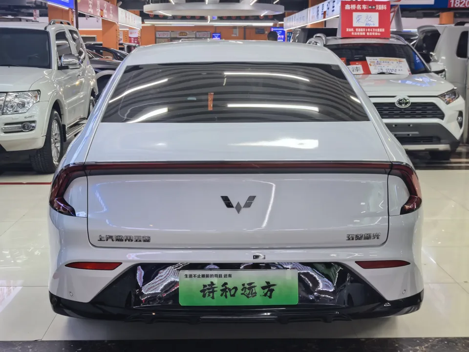 Wuling Starlight PHEV Wuling Starlight PHEV 2025 150km Intelligent Pilot 2025 — thumbnail 2