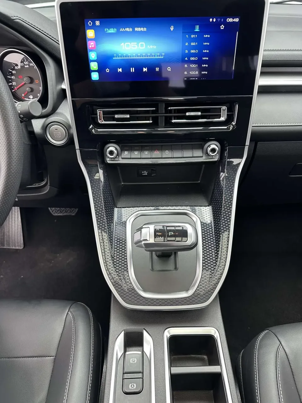 Haval M6 Haval M6 2023 PLUS 1.5T DCT Luxury Intelligent Connection 2023 — thumbnail 3