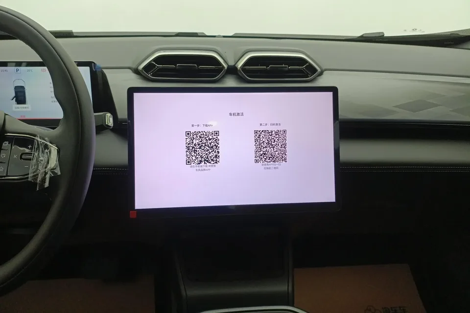 Dongfeng Fengshen L7 EV Fengshen L7 EV 2025 518 Enjoyment Type 2026 — thumbnail 3
