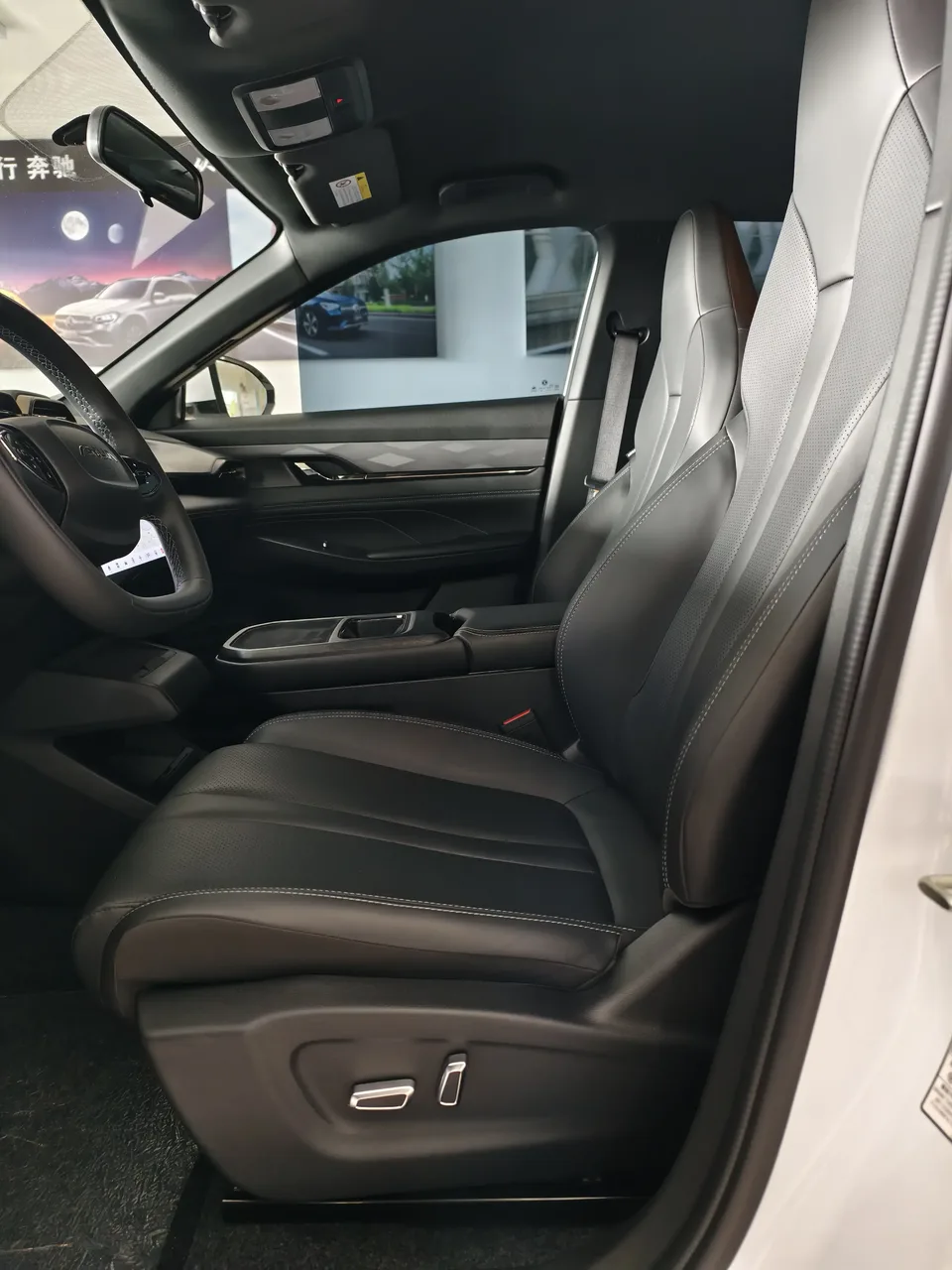 Dongfeng Fengshen L7 EV Fengshen L7 EV 2025 430 Light 2025 — thumbnail 4