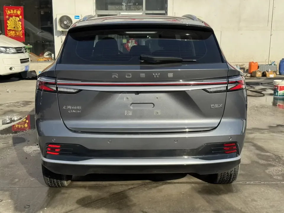 Roewe D5X DMH Roewe D5X DMH 2024 135 Deluxe Edition 2024 — thumbnail 5
