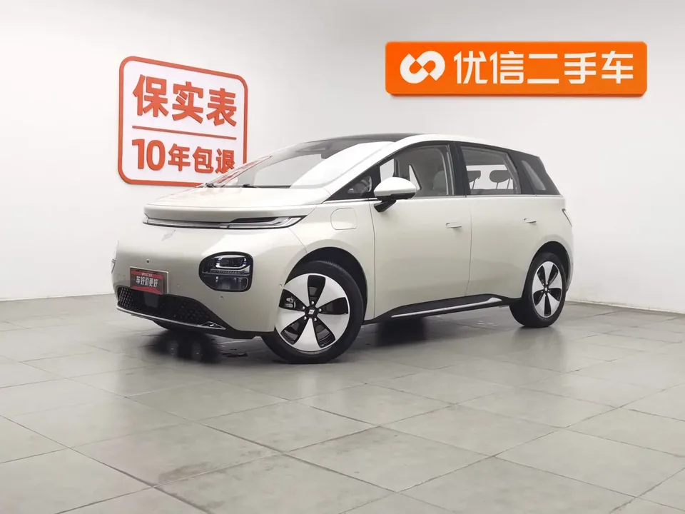 Baojun clouds clouds 2023 460 Max Lingxi Edition 2024 — photo 1, buy with delivery to Moscow