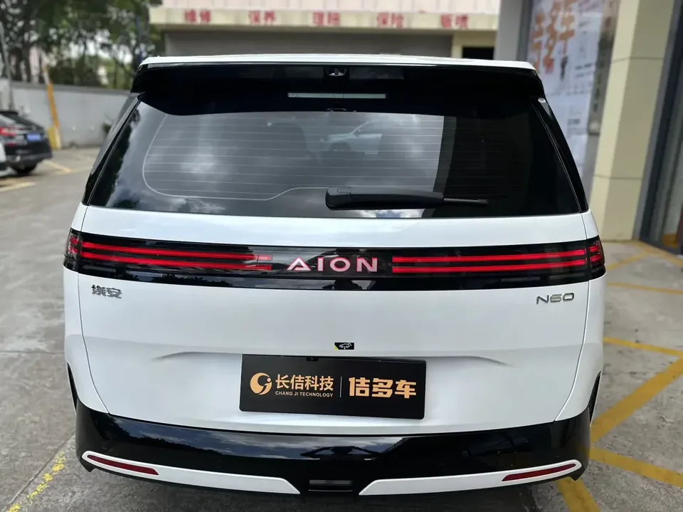 AION N60 AION N60 2026 610 Ultra LiDAR 2026 — thumbnail 2