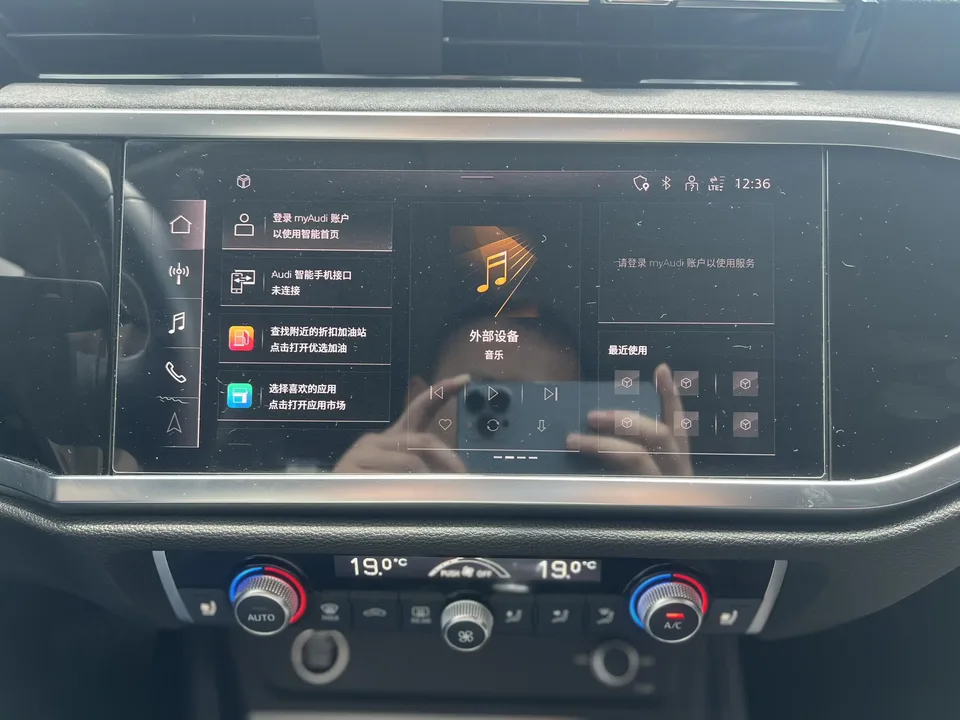 Audi Q3 Audi Q3 2022 35 TFSI Progressive Dynamic 2022 — thumbnail 3