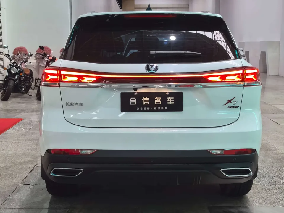 Changan X7 PLUS Changan X7 PLUS 2024 1.5T DCT Smart 5-seater 2024 — thumbnail 2