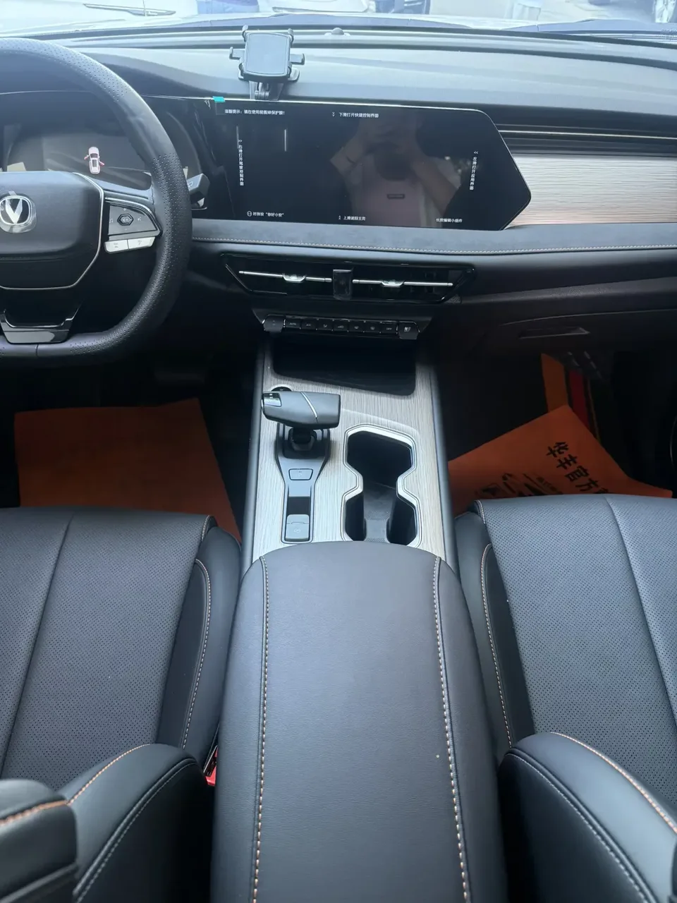 Changan X7 PLUS Changan X7 PLUS 2024 1.5T DCT Smart 5-seater 2025 — thumbnail 2