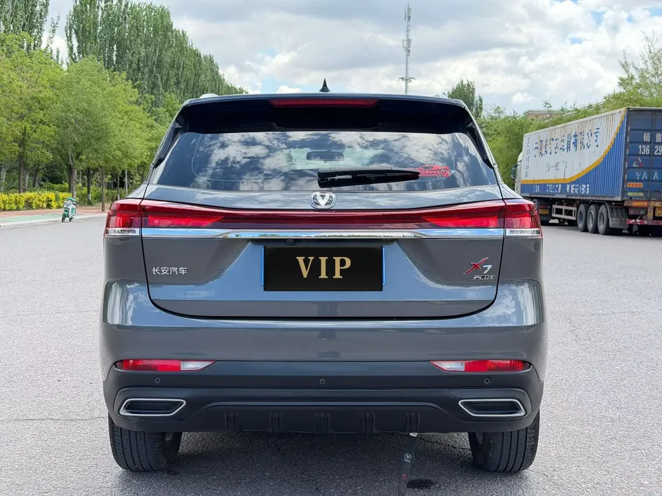 Changan X7 PLUS Changan X7 PLUS 2024 1.5T DCT Smart 5-seater 2024 — thumbnail 2