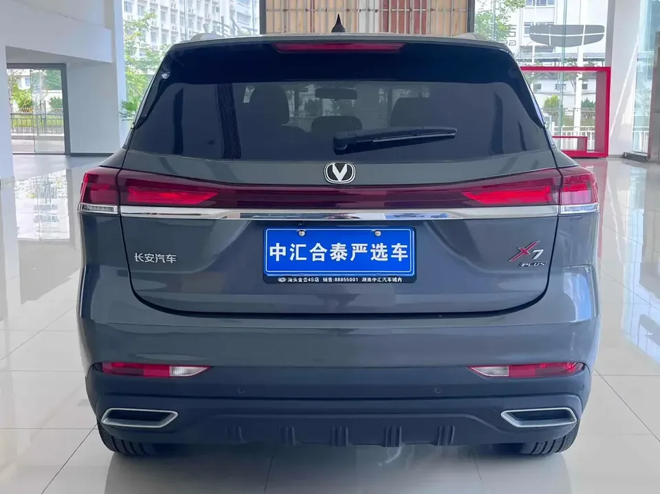 Changan X7 PLUS Changan X7 PLUS 2024 1.5T DCT Premium 7-seater 2024 — thumbnail 5