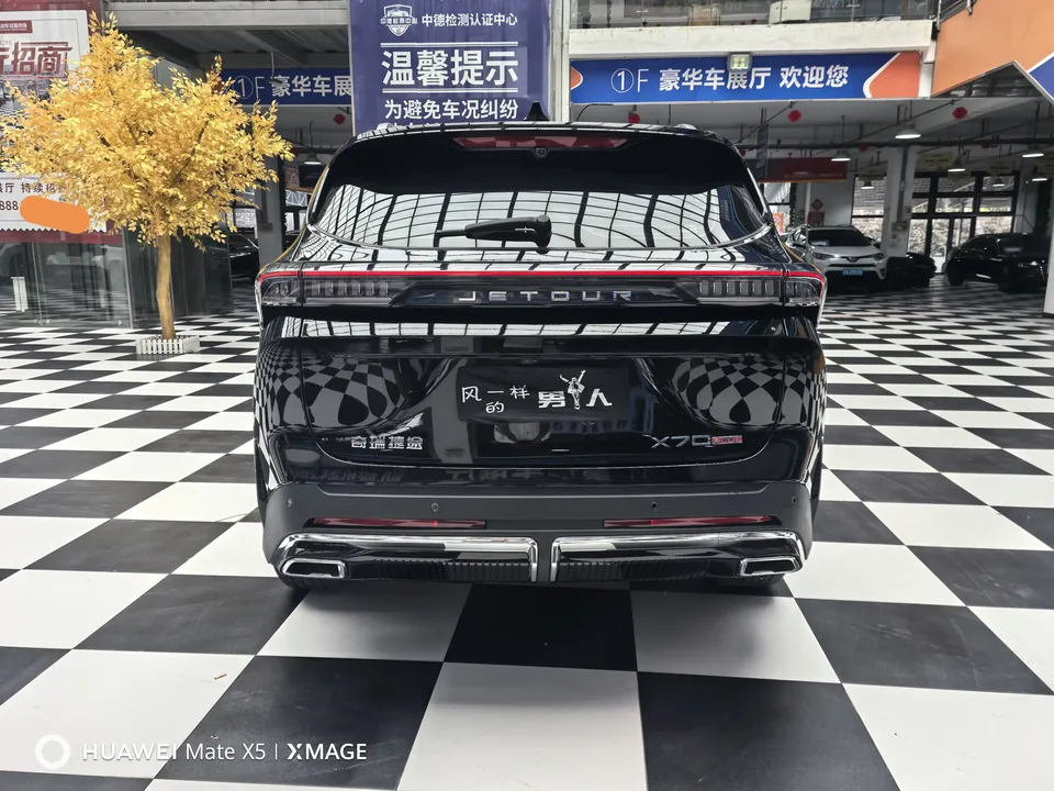 Jetour Jietu X70 PLUS Jietu X70 PLUS 2025 1.5T 6DCT Elite 5-seater 2025 — thumbnail 2