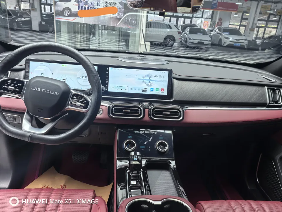 Jetour Jietu X70 PLUS Jietu X70 PLUS 2025 1.5T 6DCT Elite 5-seater 2025 — thumbnail 5
