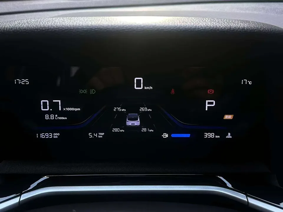 Geely Coolray SX11 Binyue 2025 Binyue L 1.5TD DCT Star Diamond Edition 2025 — thumbnail 3