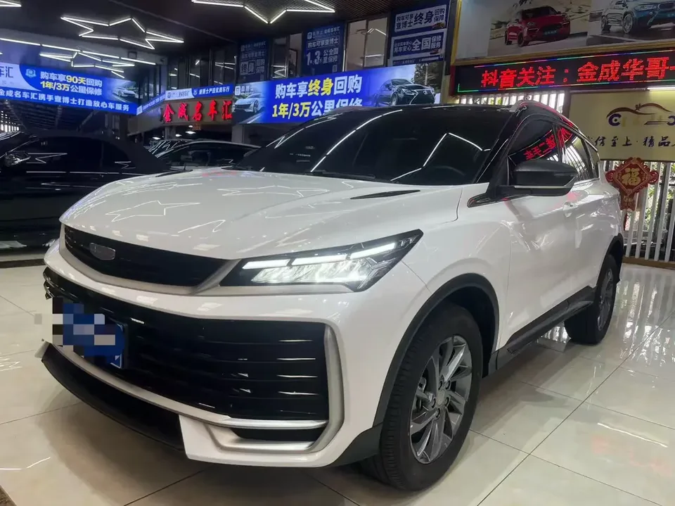 Geely Coolray SX11 Binyue 2025 Binyue L 1.5TD DCT Star Diamond Edition 2025 — photo 1, buy with delivery to Moscow