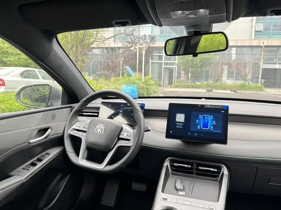 BYD Qin PLUS DM Qin PLUS DM 2026 DM-i 128KM Progressive 2026 — thumbnail 3