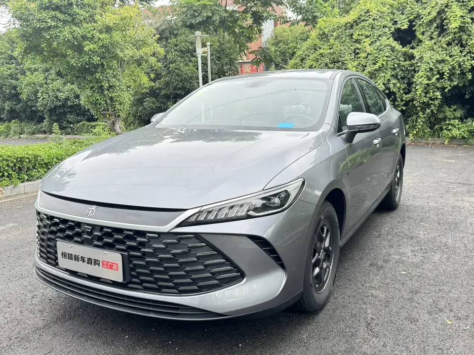 BYD Qin PLUS DM Qin PLUS DM 2026 DM-i 128KM Progressive 2026 — photo 1, buy with delivery to Moscow