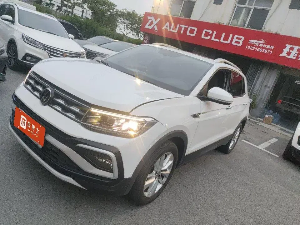 Volkswagen Tu Kai Tu Kai 2022 1.5L Automatic Comfort Edition 2023 — photo 1, buy with delivery to Moscow
