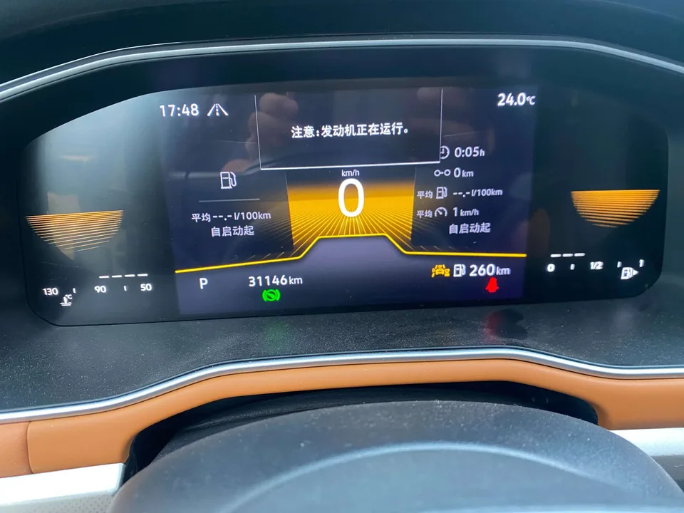 Volkswagen Bora Bora 2023 280TSI DSG Comfort Edition 2024 — thumbnail 4