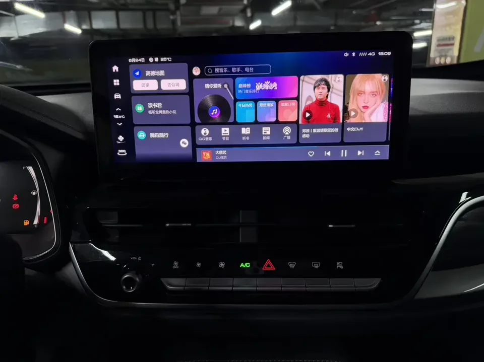 Haval H6 Haval H6 2021 National Trend Edition 1.5T Automatic Champion Edition 2023 — thumbnail 2