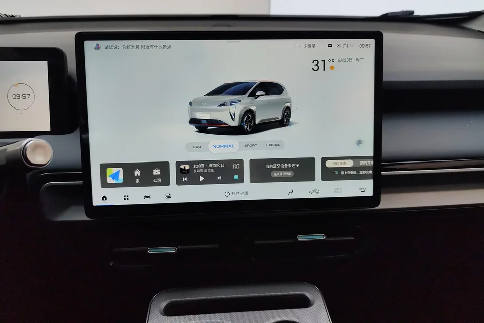 AION Y AION Y 2025 Plus 510 Smart Edition 2025 — thumbnail 5