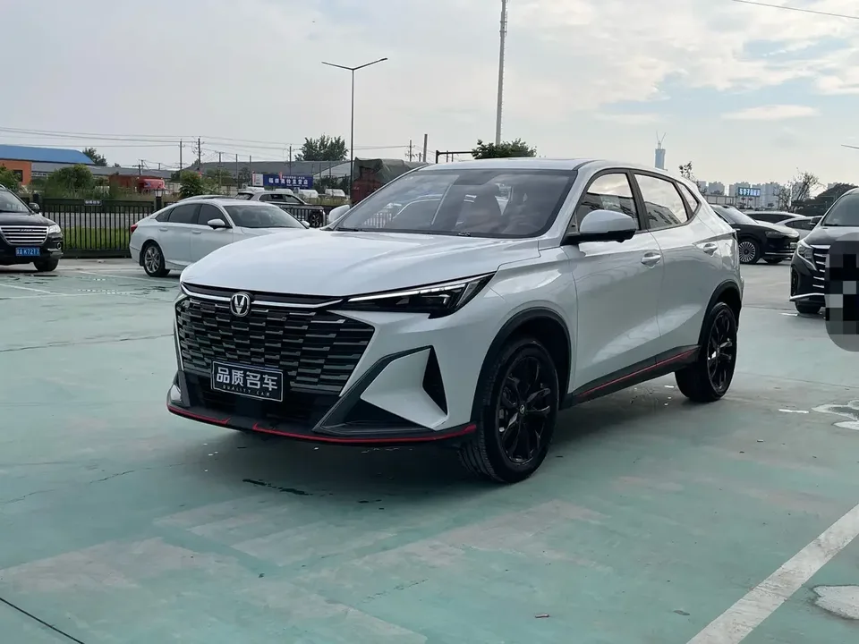 Changan X5 Plus Changan X5 PLUS 2026 1.5T DCT Excellence PRO 2025 — photo 1, buy with delivery to Moscow