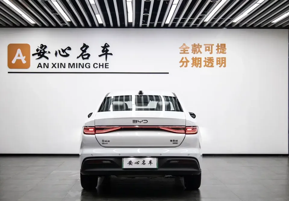 BYD Seal 05DM Seal 05DM 2025 DM-i 120KM flagship version 2025 — thumbnail 2