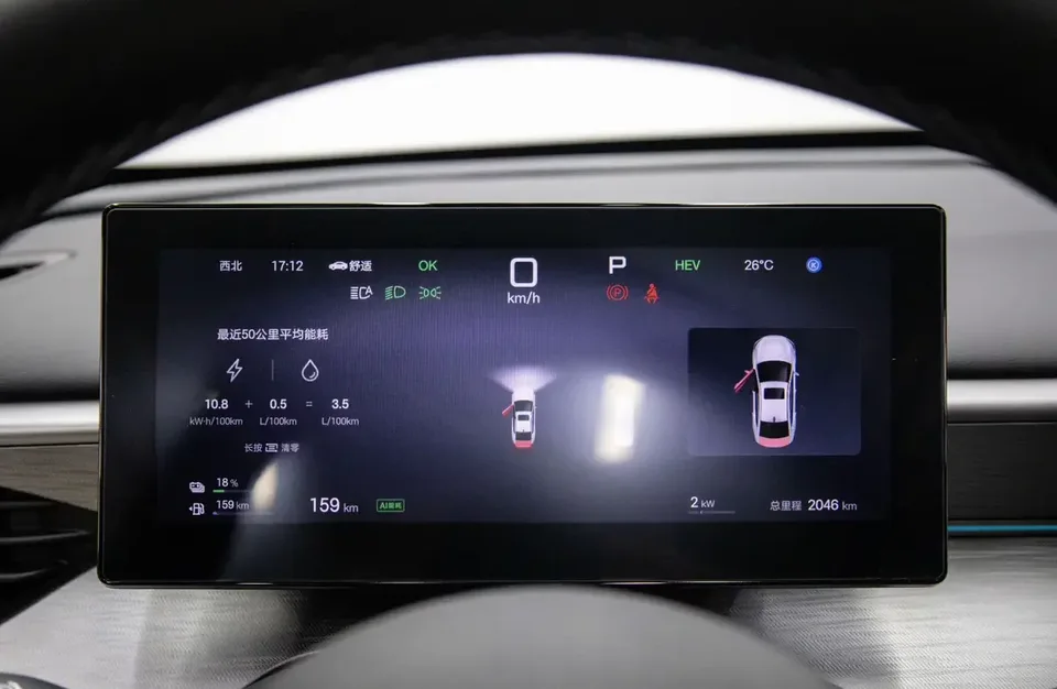 BYD Seal 05DM Seal 05DM 2025 DM-i 120KM flagship version 2025 — thumbnail 4