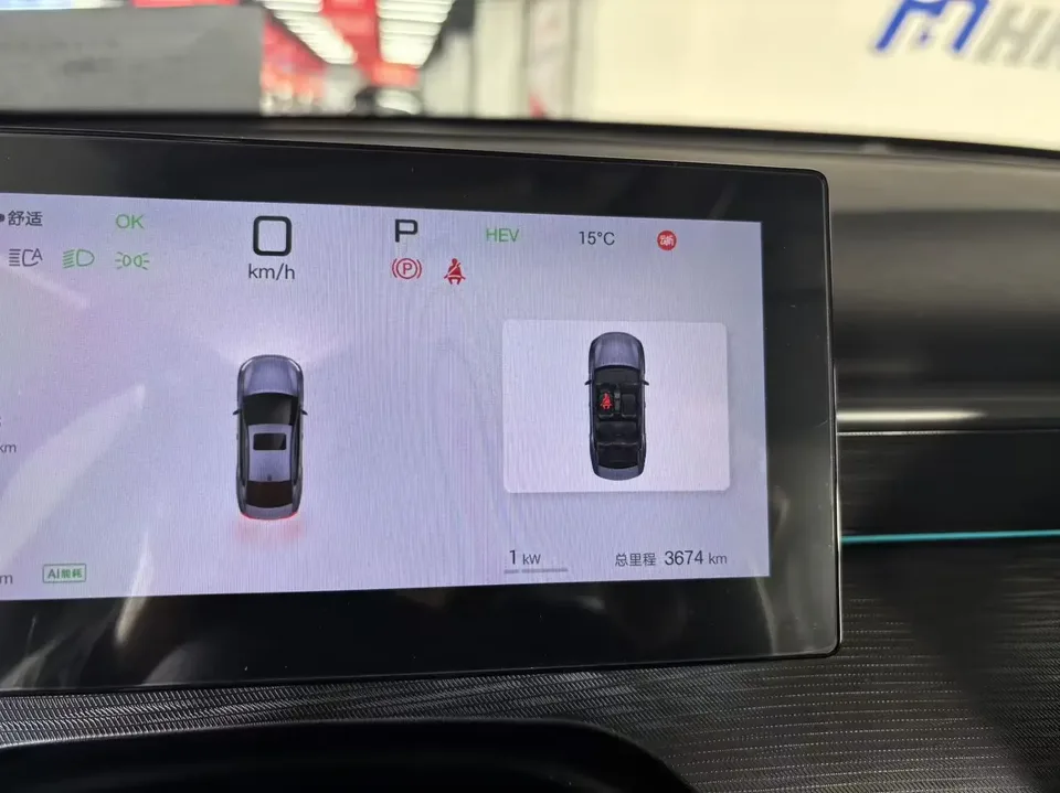 BYD Seal 05DM Seal 05DM 2025 DM-i 120KM flagship version 2025 — thumbnail 4