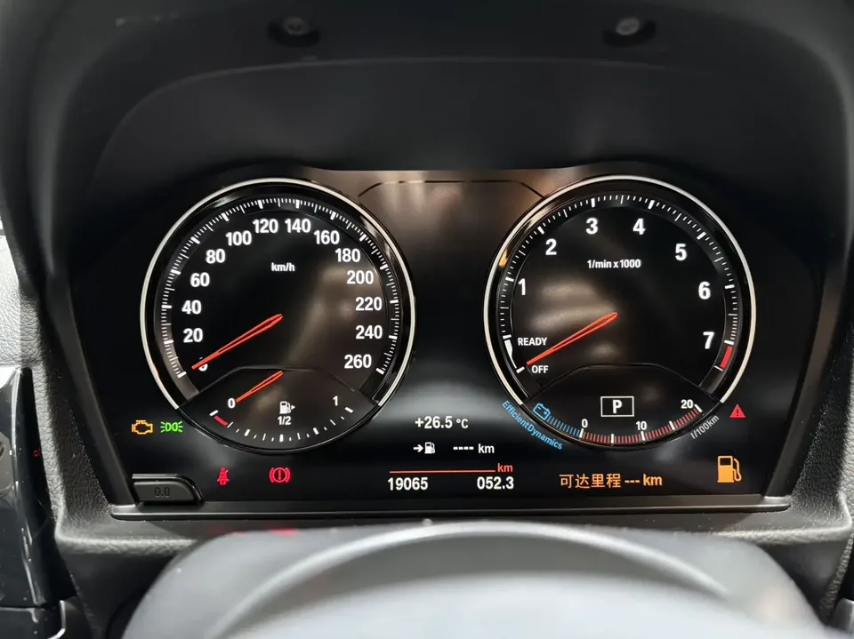 BMW 1 Series BMW 1 Series 2023 120i M Sport Edition 2022 — thumbnail 4
