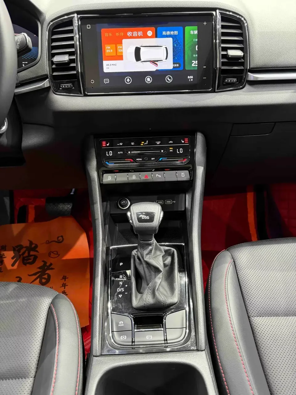 Skoda Karoq Korok 2022 TSI280 Premium Edition 2023 — thumbnail 3