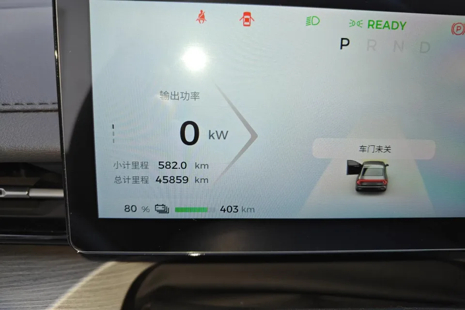 Wuling Starlight EV Wuling Starlight EV 2024 Co-creation version 510 advanced version 2024 — thumbnail 4