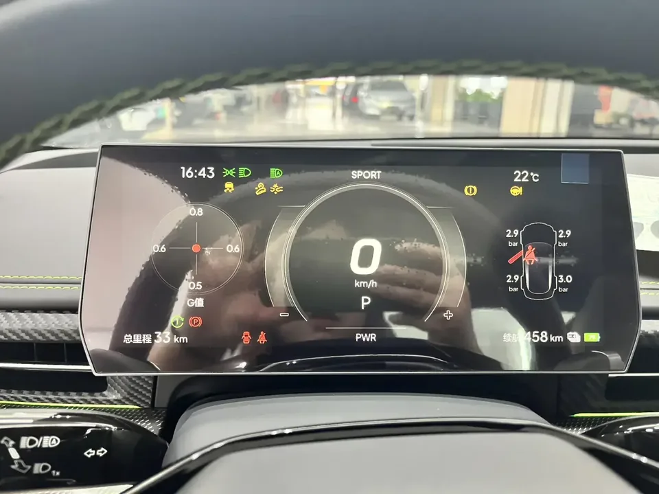 Hozon Neta GT Nezha GT 2023 Version 560 2026 — миниатюра 4