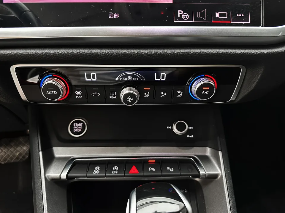 Audi Q3 Audi Q3 2022 35 TFSI Stylish Dynamic 2022 — миниатюра 4