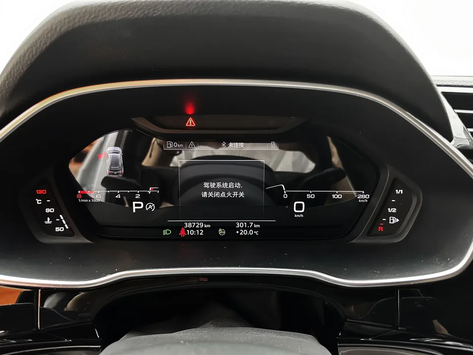 Audi Q3 Audi Q3 2022 35 TFSI Stylish Dynamic 2022 — миниатюра 5