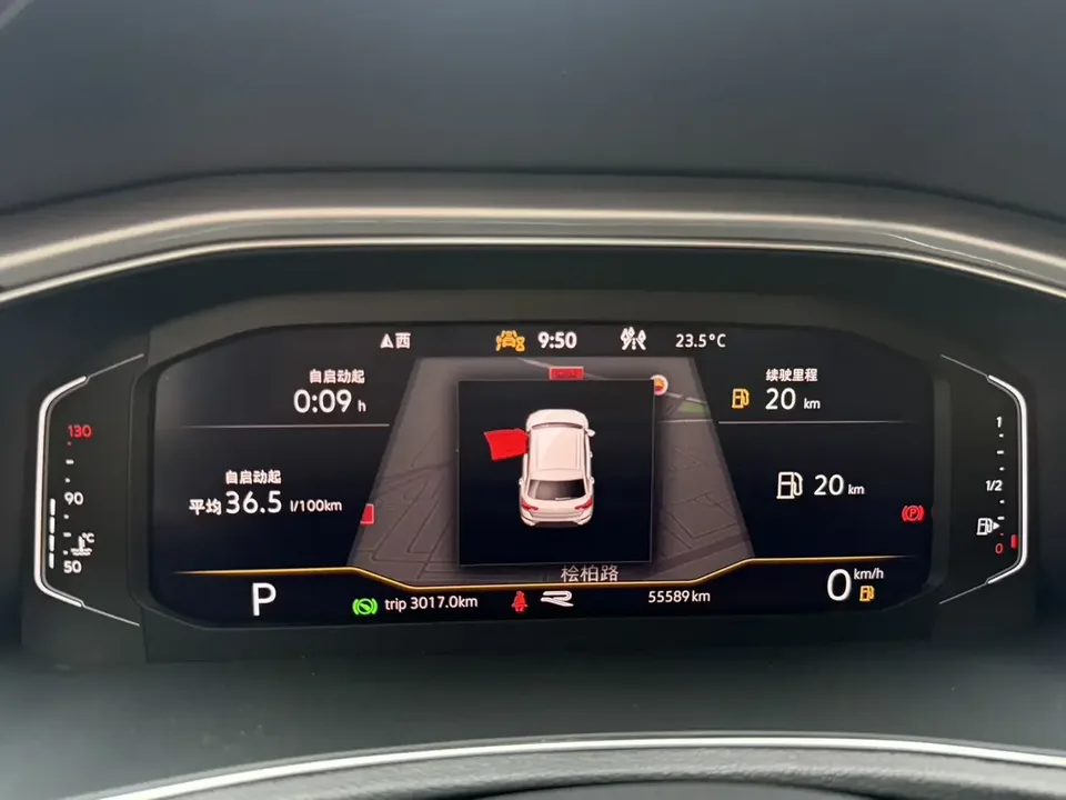 Volkswagen T-Roc TANG 2022 280TSI DSG 2WD R-Line Pro PLUS 2023 — thumbnail 5