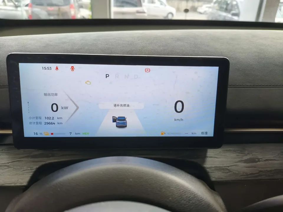 Wuling Starlight S PHEV Wuling Starlight S PHEV 2024 130km Pilot 2024 — thumbnail 3