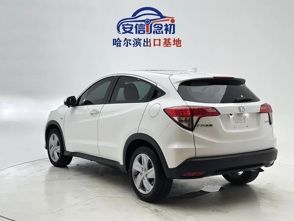 Honda VEZEL Binzhi 2022 1.5L CVT Elite Smart Edition 2022 — thumbnail 2