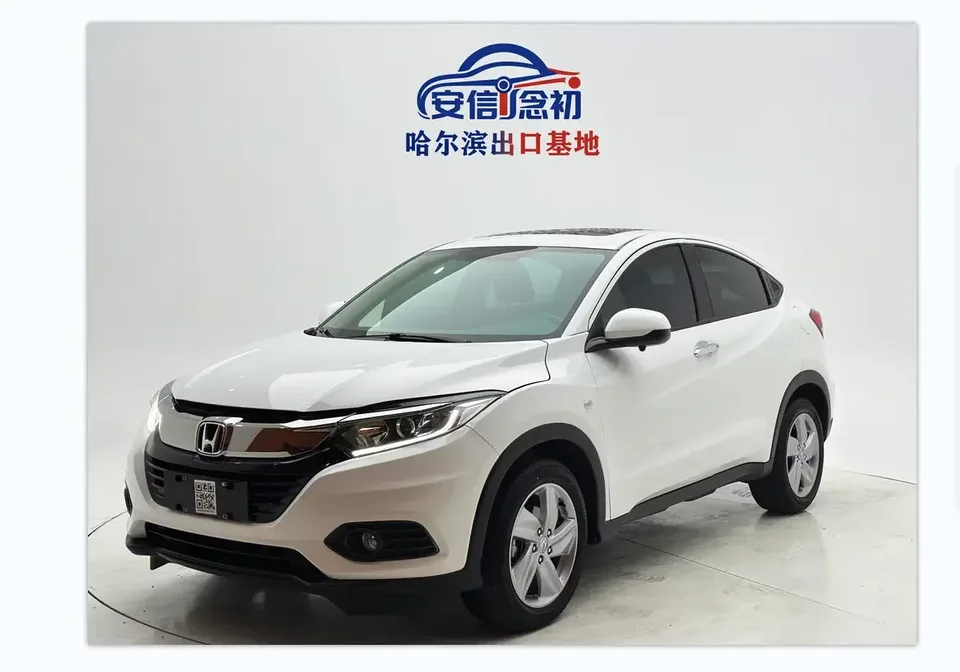 Honda VEZEL Binzhi 2022 1.5L CVT Elite Smart Edition 2022 — photo 1, buy with delivery to Moscow